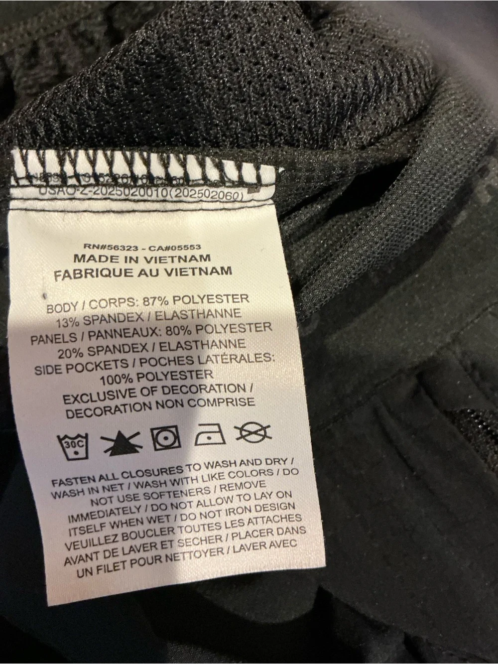 Nike Black Men's Athletic Running Pants with White Swoosh Size large